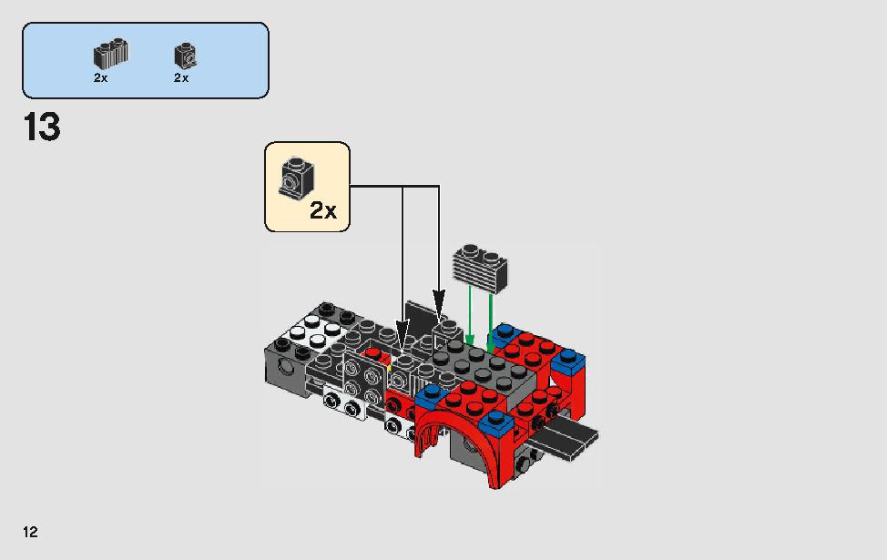 フェラーリ・アルティメット・ガレージ 75889 レゴの商品情報 レゴの説明書・組立方法 12 page