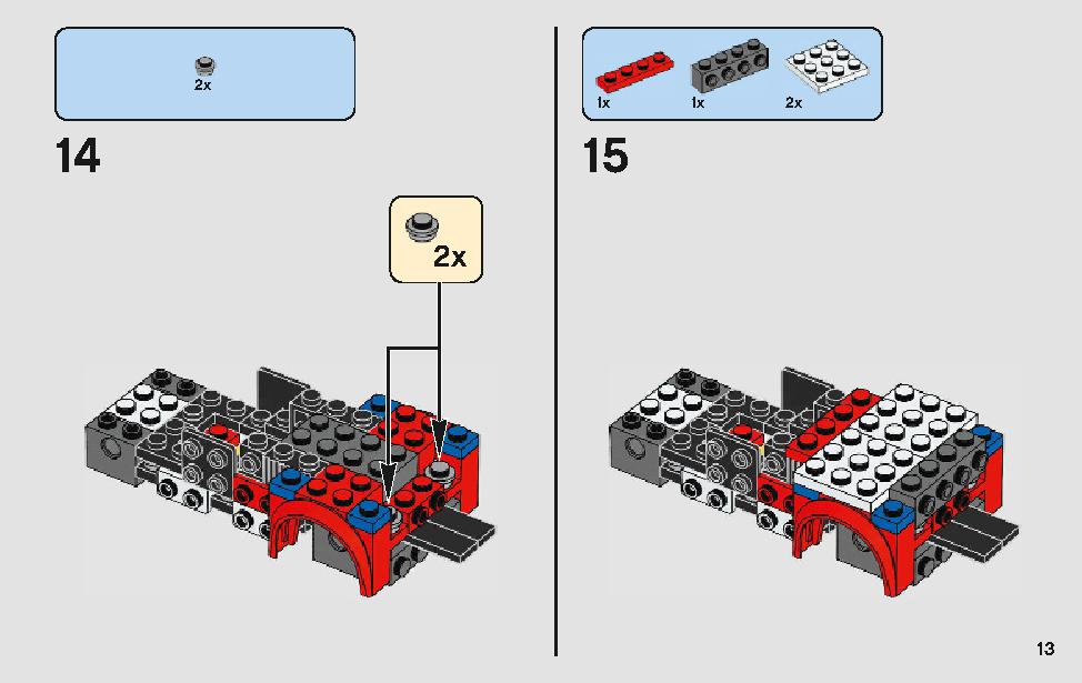 フェラーリ・アルティメット・ガレージ 75889 レゴの商品情報 レゴの説明書・組立方法 13 page