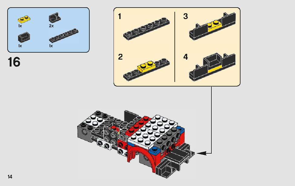 フェラーリ・アルティメット・ガレージ 75889 レゴの商品情報 レゴの説明書・組立方法 14 page