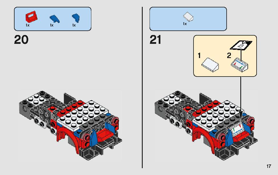 フェラーリ・アルティメット・ガレージ 75889 レゴの商品情報 レゴの説明書・組立方法 17 page