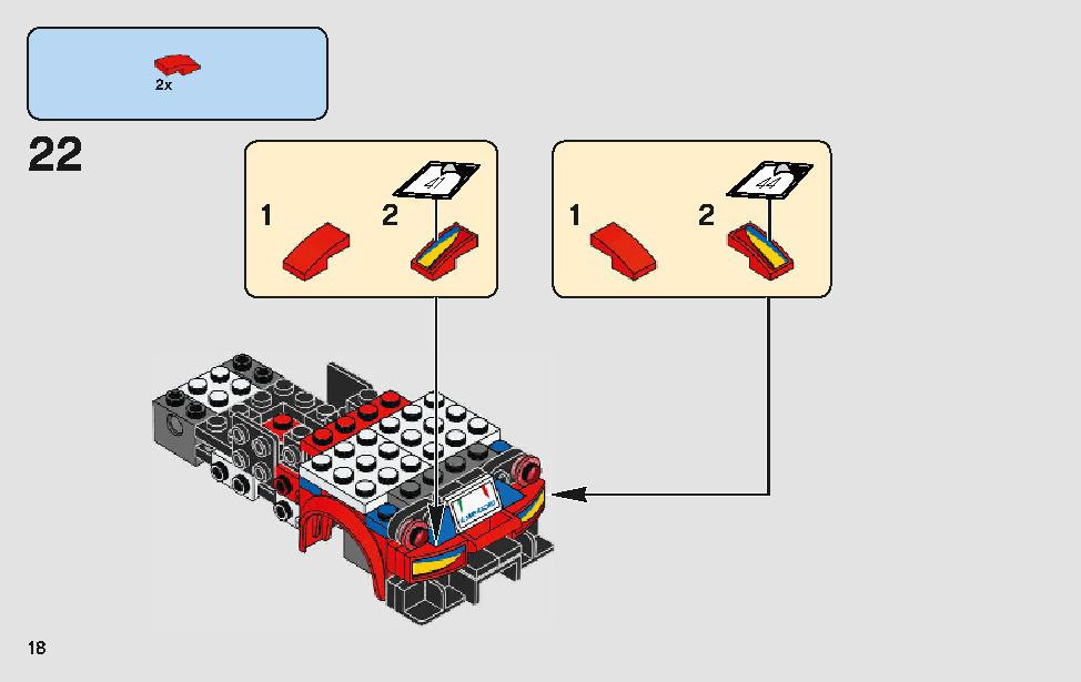 フェラーリ・アルティメット・ガレージ 75889 レゴの商品情報 レゴの説明書・組立方法 18 page