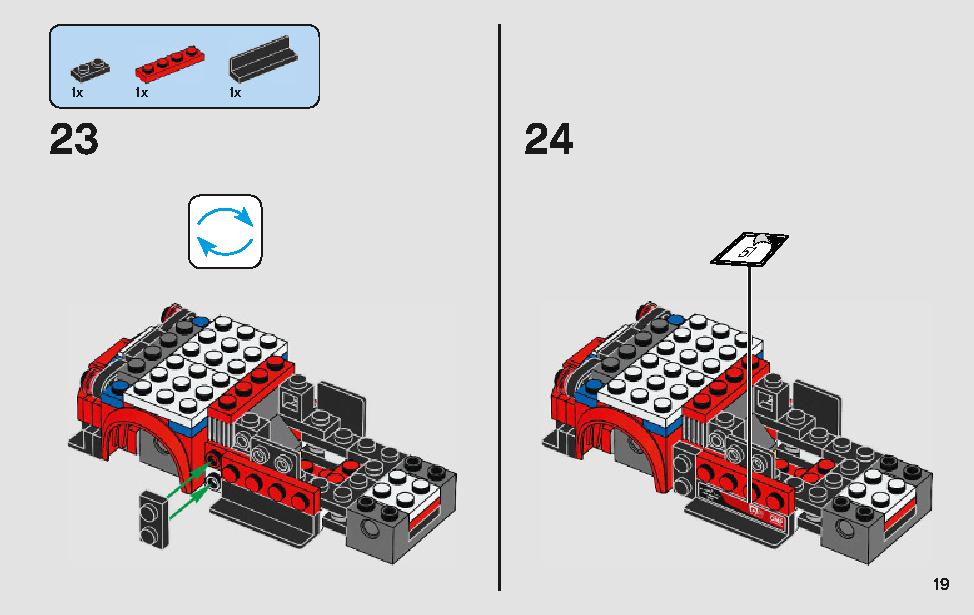 フェラーリ・アルティメット・ガレージ 75889 レゴの商品情報 レゴの説明書・組立方法 19 page