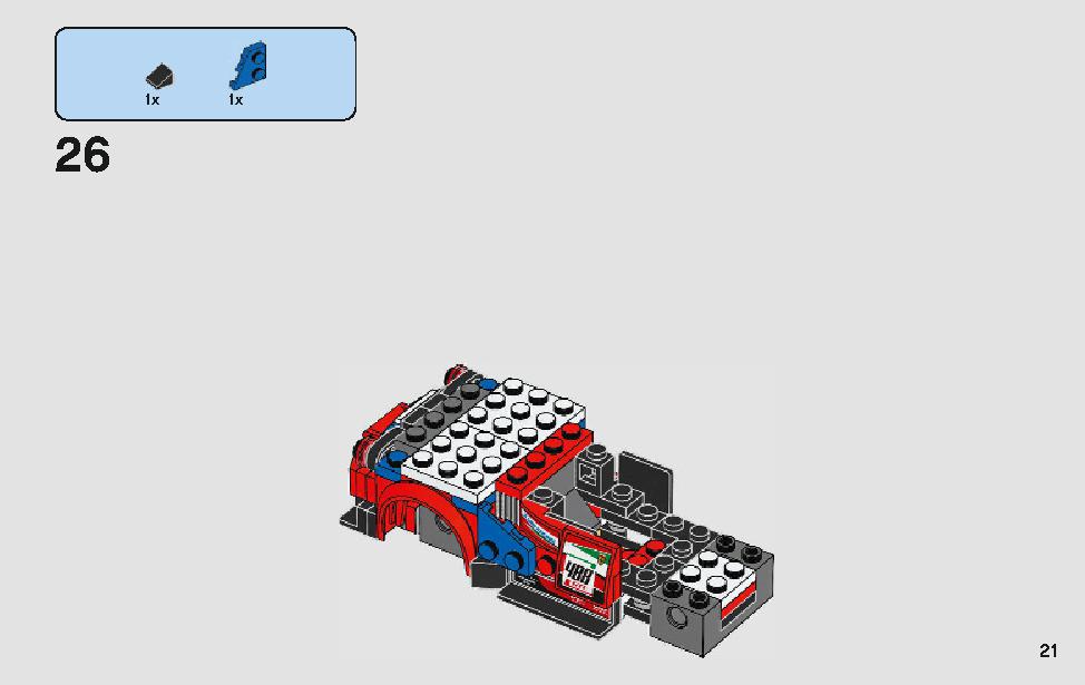 Ferrari Ultimate Garage 75889 LEGO information LEGO instructions 21 page