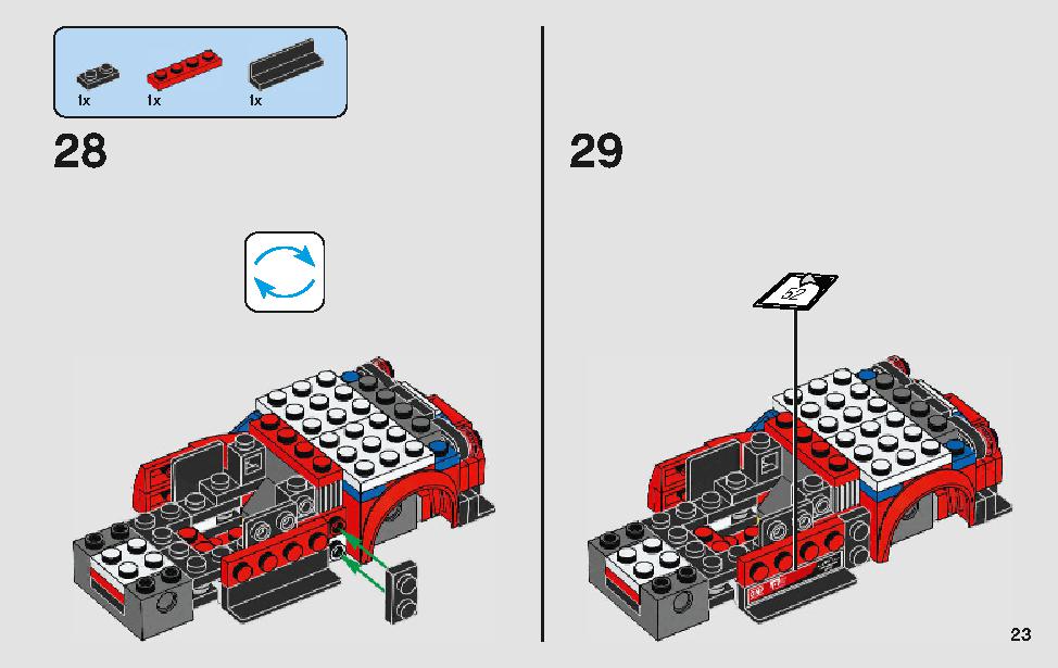 フェラーリ・アルティメット・ガレージ 75889 レゴの商品情報 レゴの説明書・組立方法 23 page