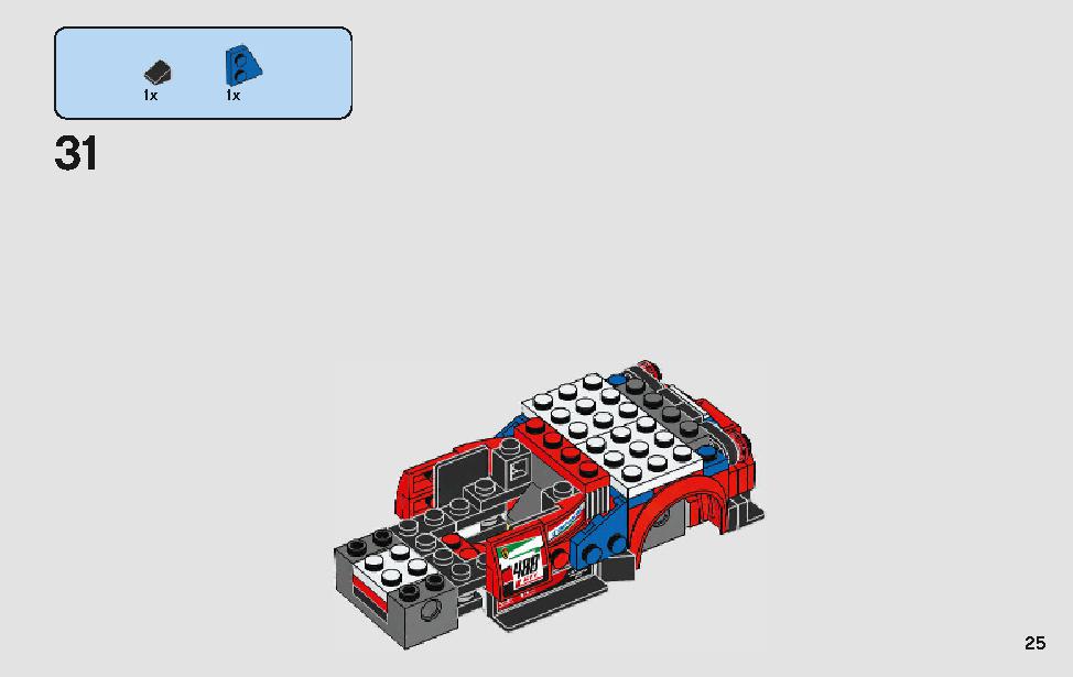 フェラーリ・アルティメット・ガレージ 75889 レゴの商品情報 レゴの説明書・組立方法 25 page