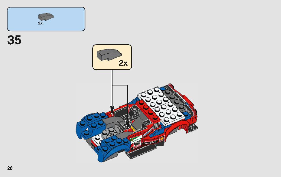 フェラーリ・アルティメット・ガレージ 75889 レゴの商品情報 レゴの説明書・組立方法 28 page