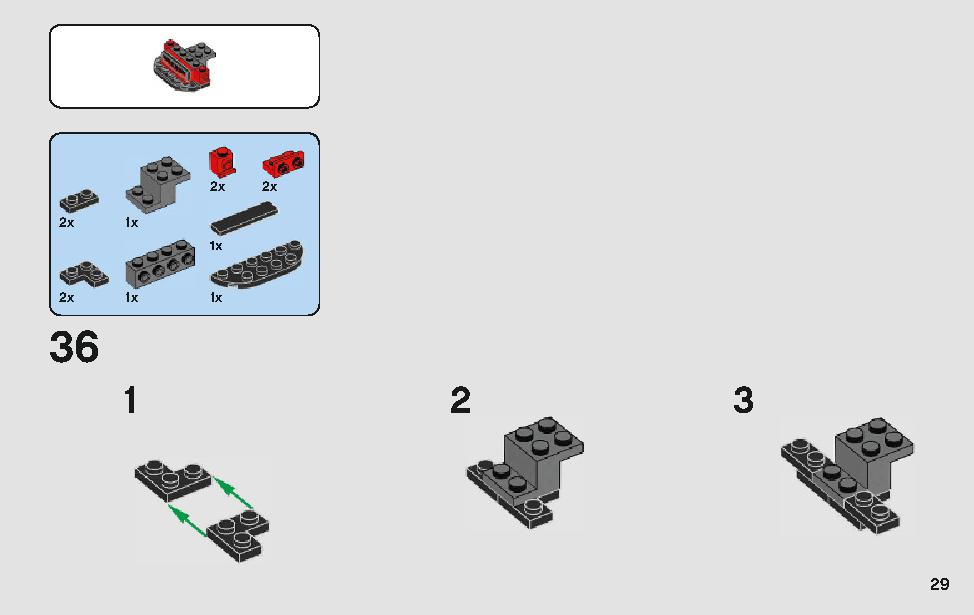 フェラーリ・アルティメット・ガレージ 75889 レゴの商品情報 レゴの説明書・組立方法 29 page