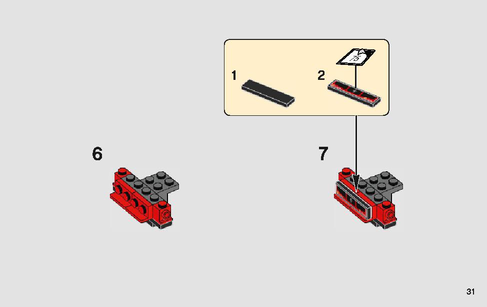 フェラーリ・アルティメット・ガレージ 75889 レゴの商品情報 レゴの説明書・組立方法 31 page