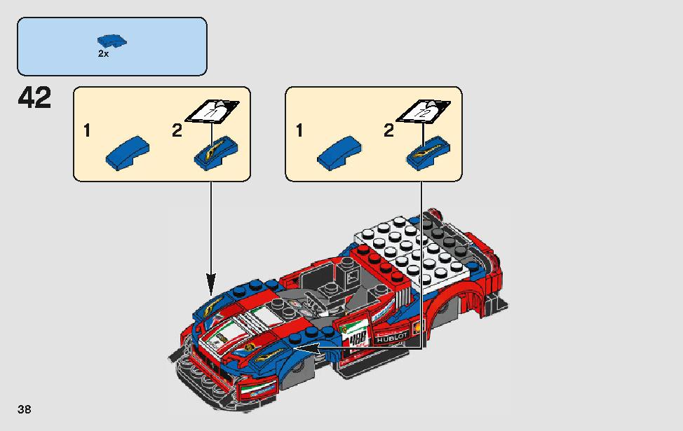 フェラーリ・アルティメット・ガレージ 75889 レゴの商品情報 レゴの説明書・組立方法 38 page