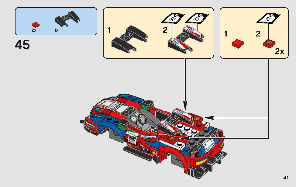 フェラーリ・アルティメット・ガレージ 75889 レゴの商品情報 レゴの説明書・組立方法 41 page
