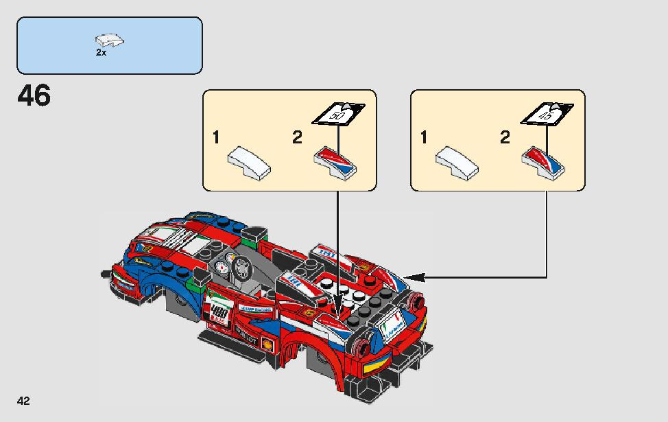フェラーリ・アルティメット・ガレージ 75889 レゴの商品情報 レゴの説明書・組立方法 42 page