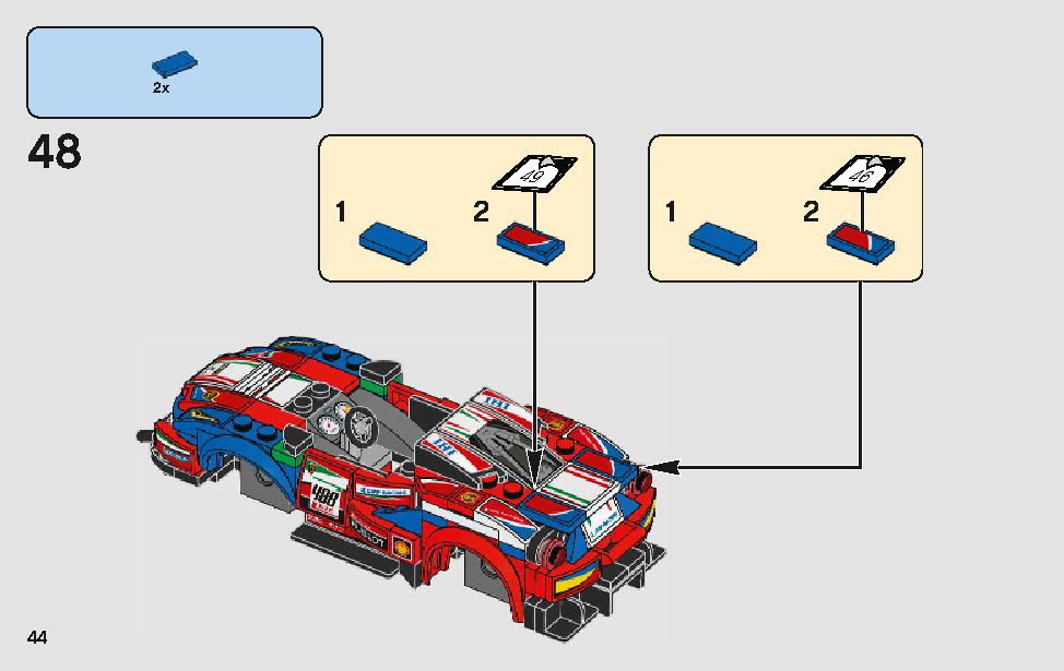 フェラーリ・アルティメット・ガレージ 75889 レゴの商品情報 レゴの説明書・組立方法 44 page