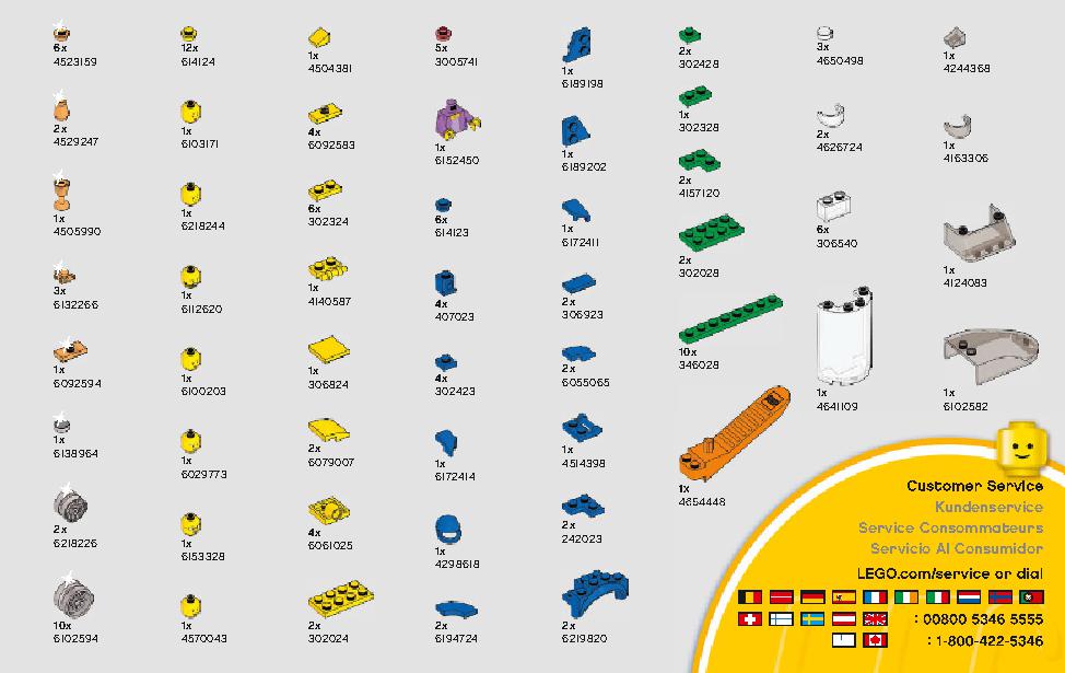 フェラーリ・アルティメット・ガレージ 75889 レゴの商品情報 レゴの説明書・組立方法 55 page