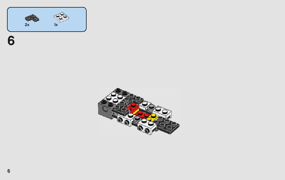 フェラーリ・アルティメット・ガレージ 75889 レゴの商品情報 レゴの説明書・組立方法 6 page