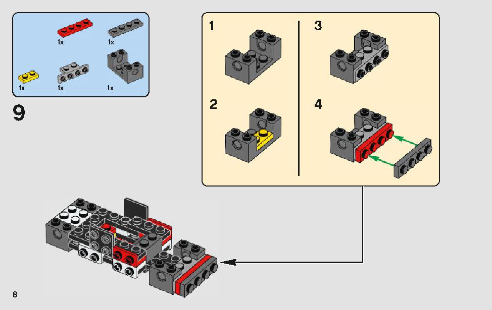 フェラーリ・アルティメット・ガレージ 75889 レゴの商品情報 レゴの説明書・組立方法 8 page