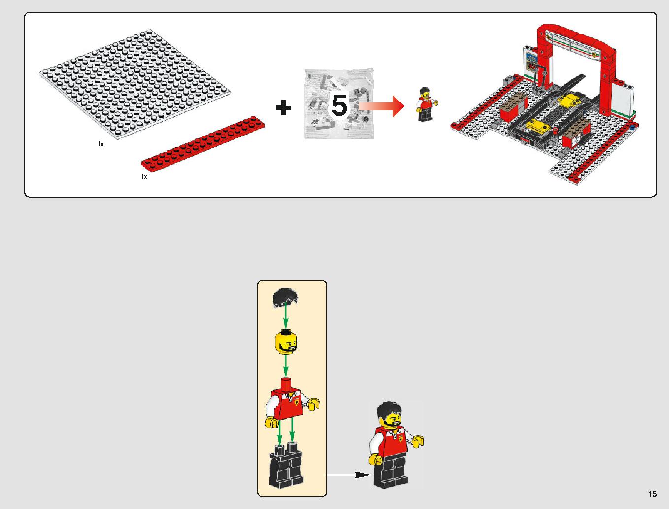 フェラーリ・アルティメット・ガレージ 75889 レゴの商品情報 レゴの説明書・組立方法 15 page