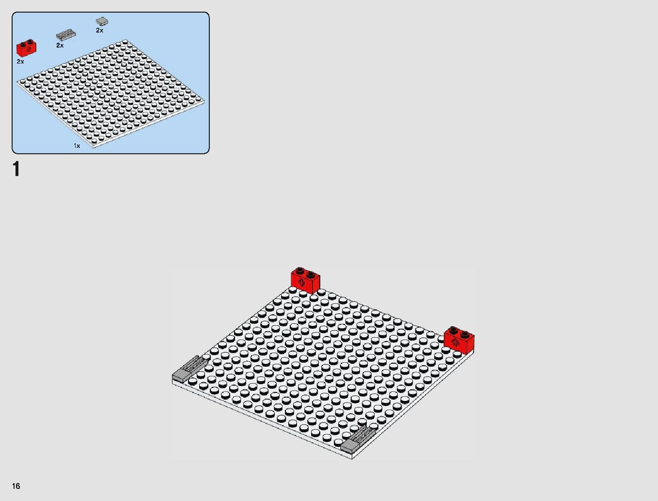 フェラーリ・アルティメット・ガレージ 75889 レゴの商品情報 レゴの説明書・組立方法 16 page