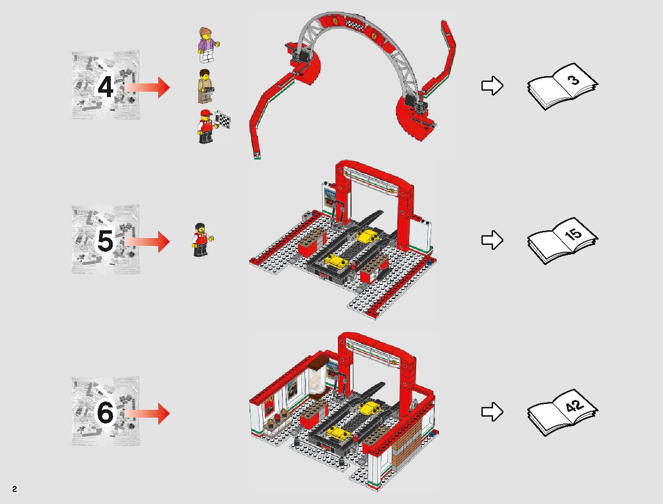 フェラーリ・アルティメット・ガレージ 75889 レゴの商品情報 レゴの説明書・組立方法 2 page