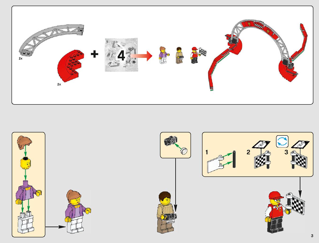 フェラーリ・アルティメット・ガレージ 75889 レゴの商品情報 レゴの説明書・組立方法 3 page