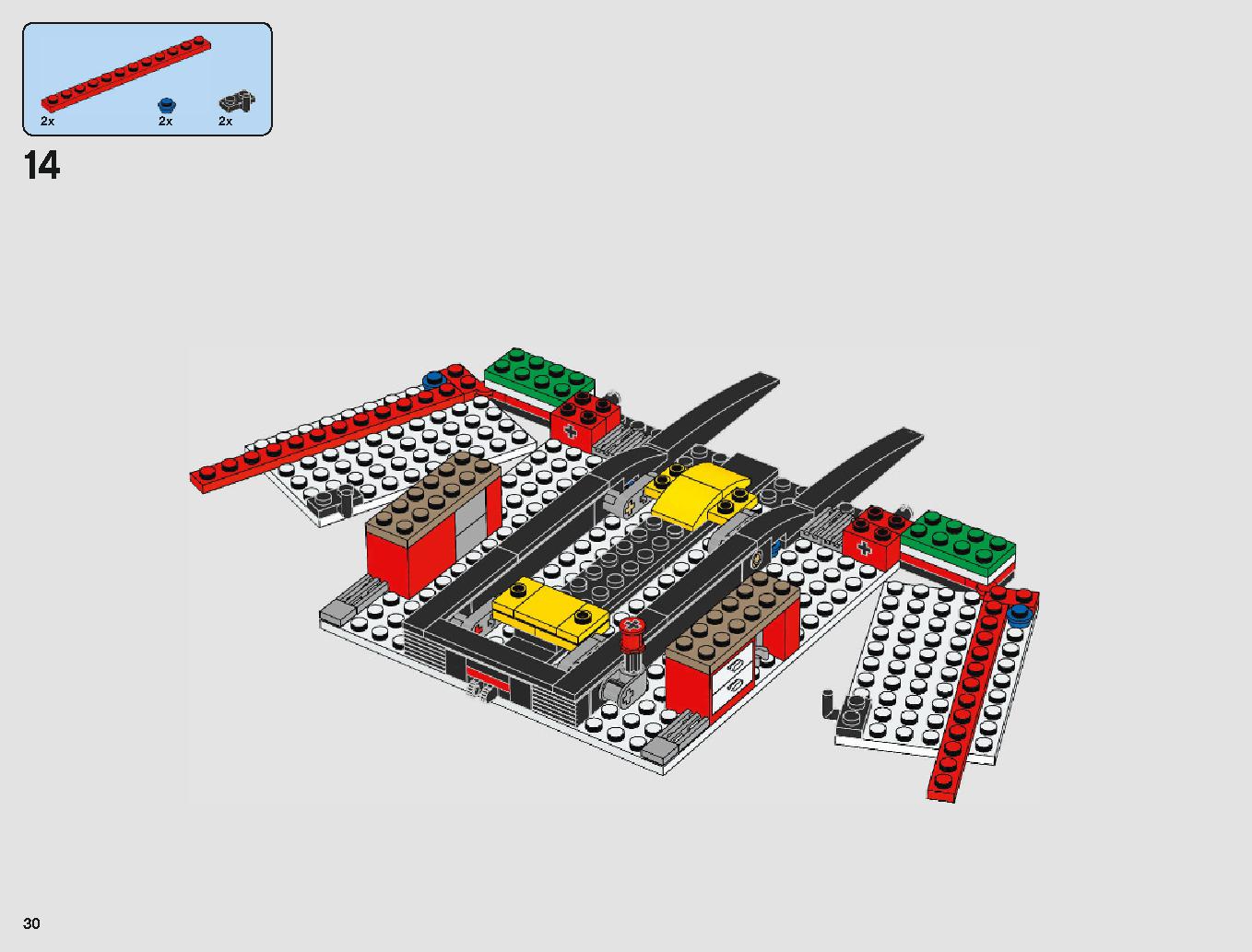 フェラーリ・アルティメット・ガレージ 75889 レゴの商品情報 レゴの説明書・組立方法 30 page
