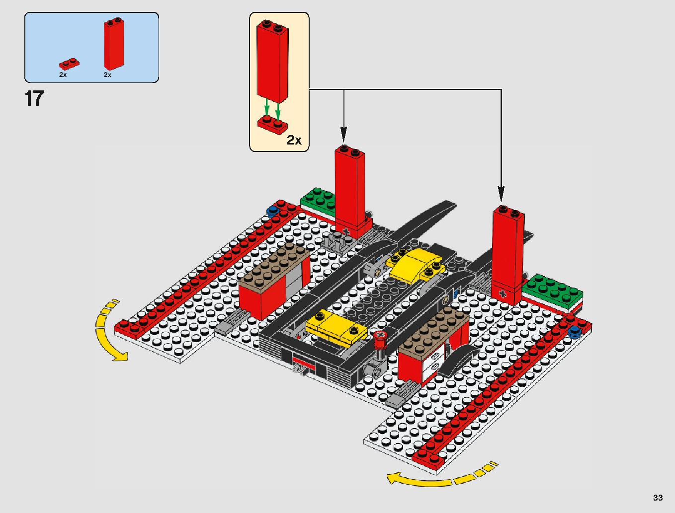 フェラーリ・アルティメット・ガレージ 75889 レゴの商品情報 レゴの説明書・組立方法 33 page