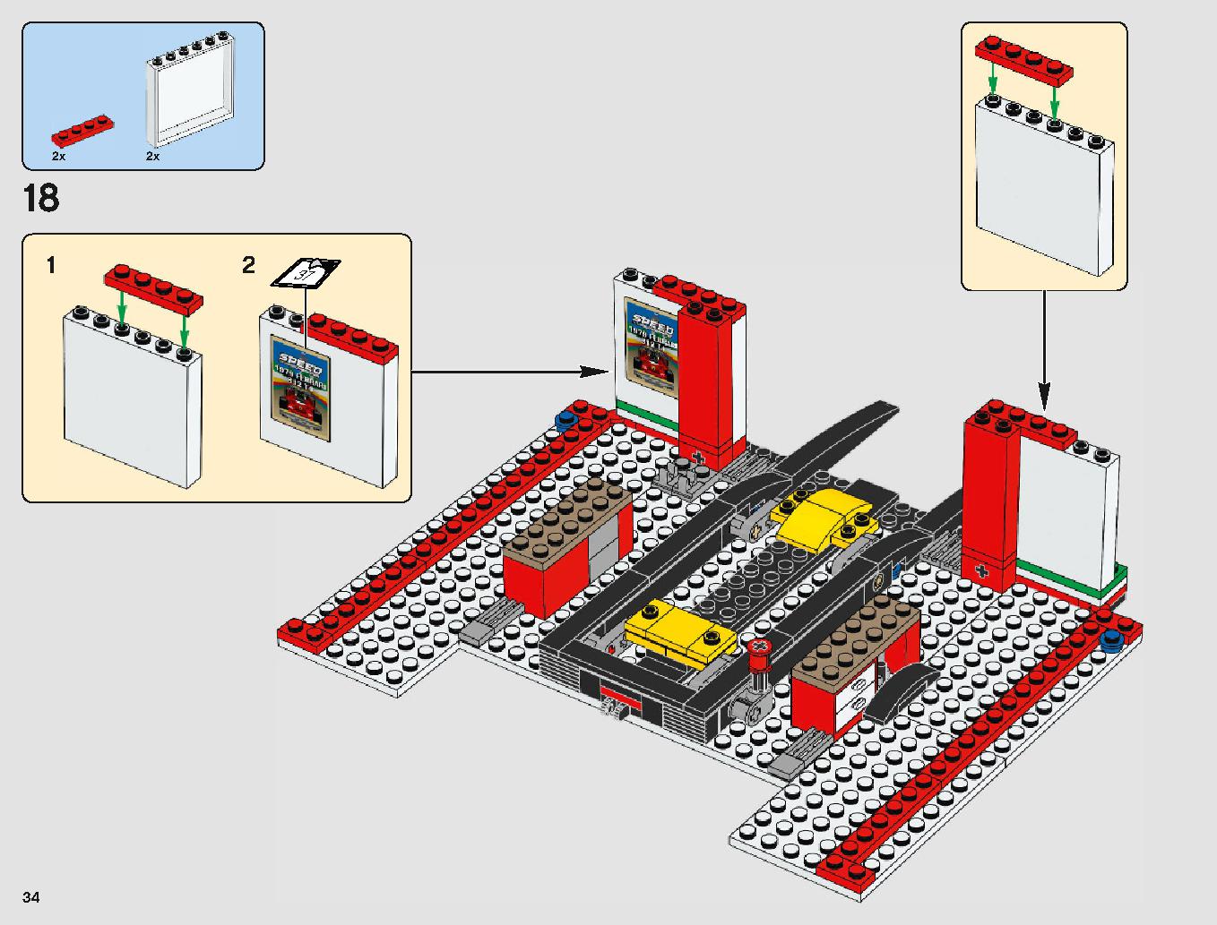 Ferrari Ultimate Garage 75889 LEGO information LEGO instructions 34 page