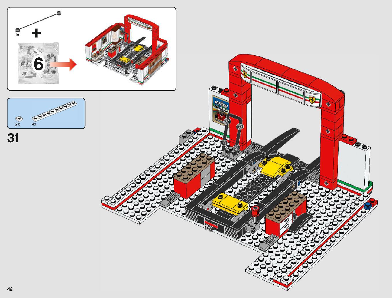フェラーリ・アルティメット・ガレージ 75889 レゴの商品情報 レゴの説明書・組立方法 42 page