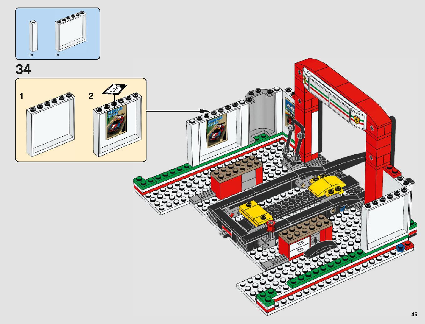 フェラーリ・アルティメット・ガレージ 75889 レゴの商品情報 レゴの説明書・組立方法 45 page