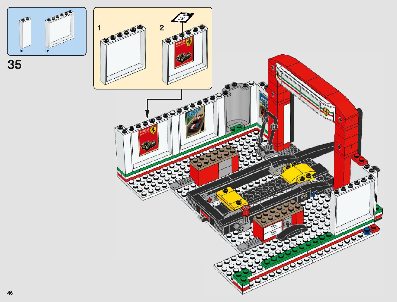 フェラーリ・アルティメット・ガレージ 75889 レゴの商品情報 レゴの説明書・組立方法 46 page