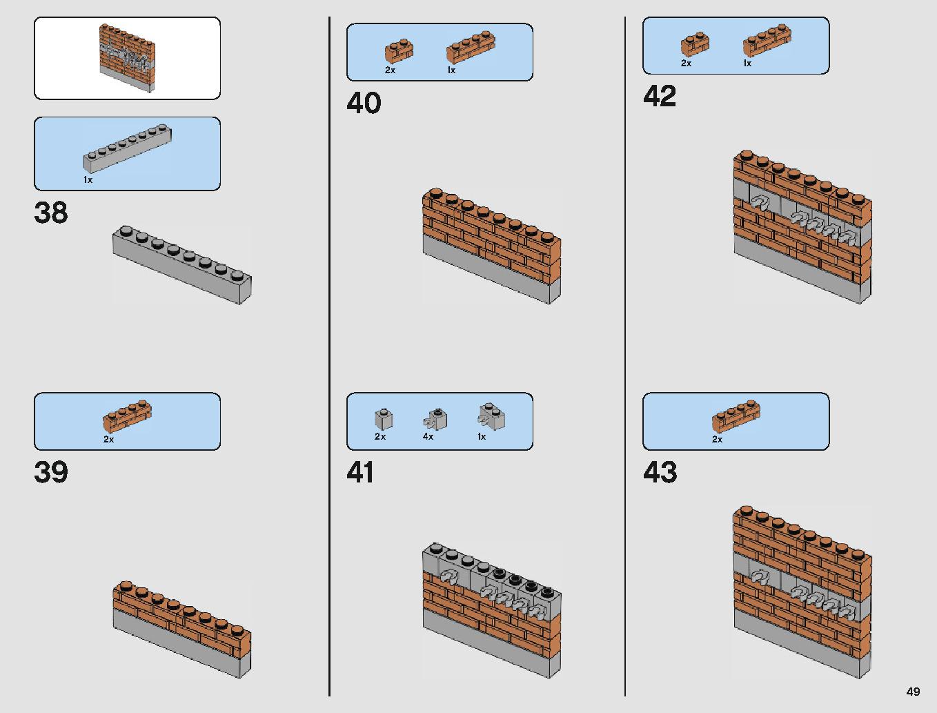 フェラーリ・アルティメット・ガレージ 75889 レゴの商品情報 レゴの説明書・組立方法 49 page