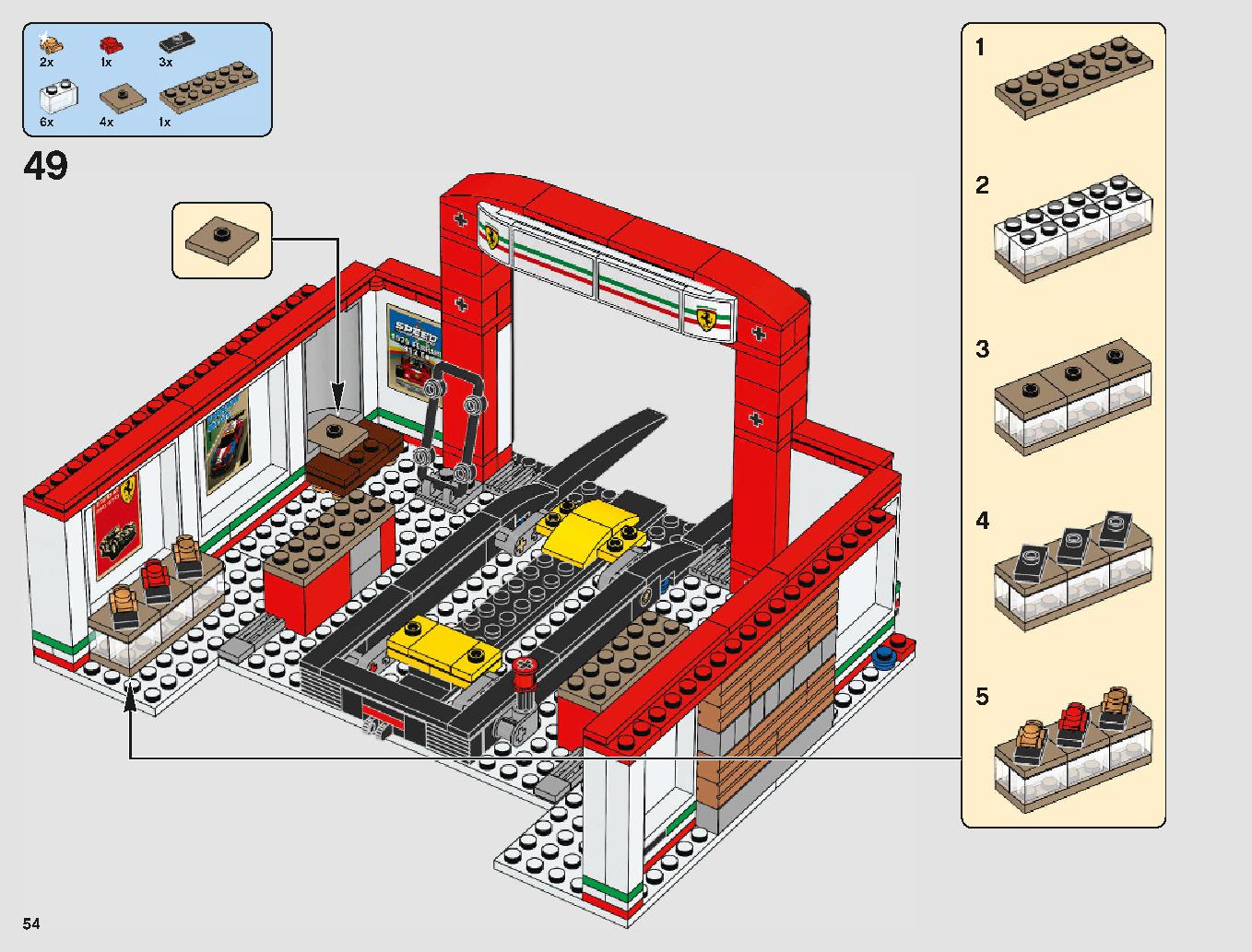 フェラーリ・アルティメット・ガレージ 75889 レゴの商品情報 レゴの説明書・組立方法 54 page