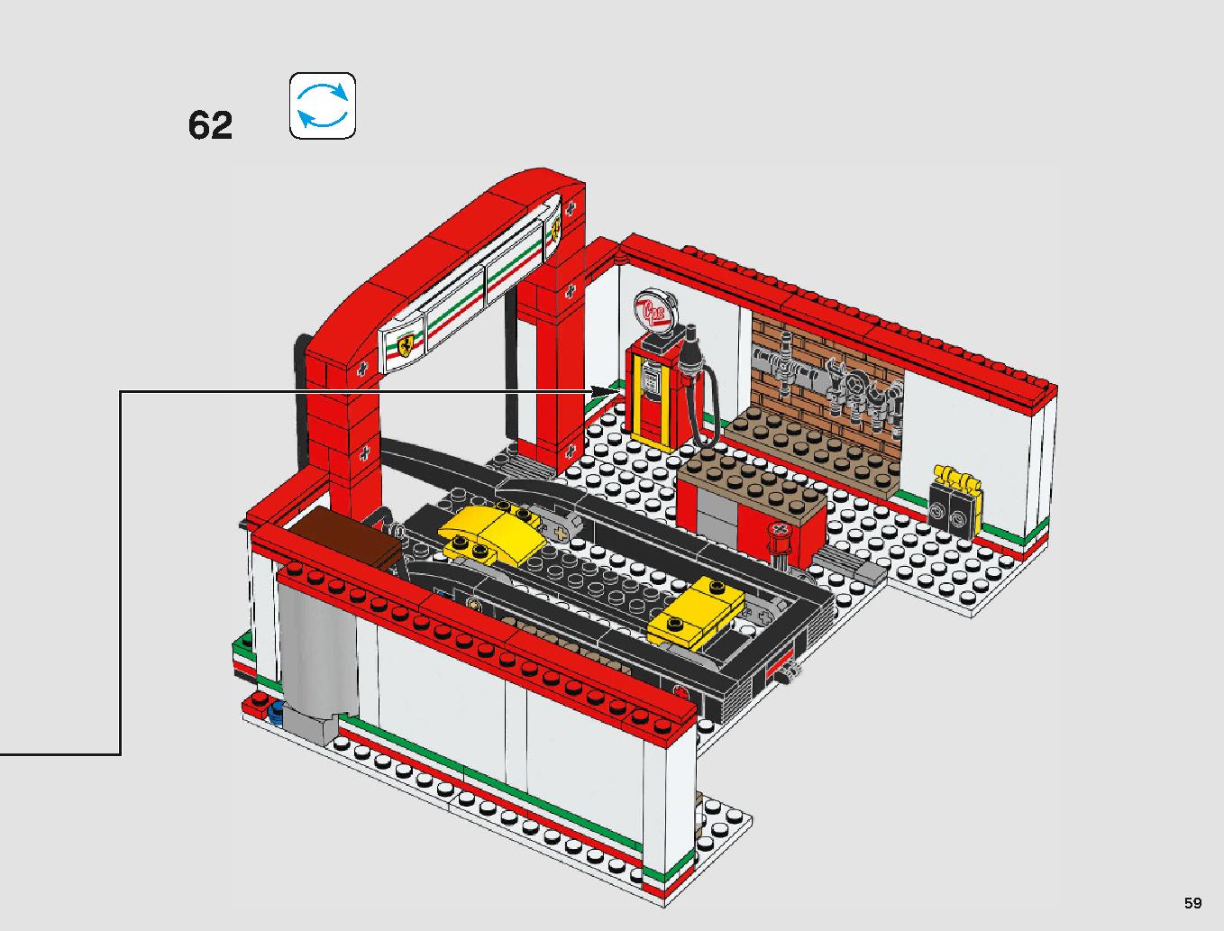 フェラーリ・アルティメット・ガレージ 75889 レゴの商品情報 レゴの説明書・組立方法 59 page