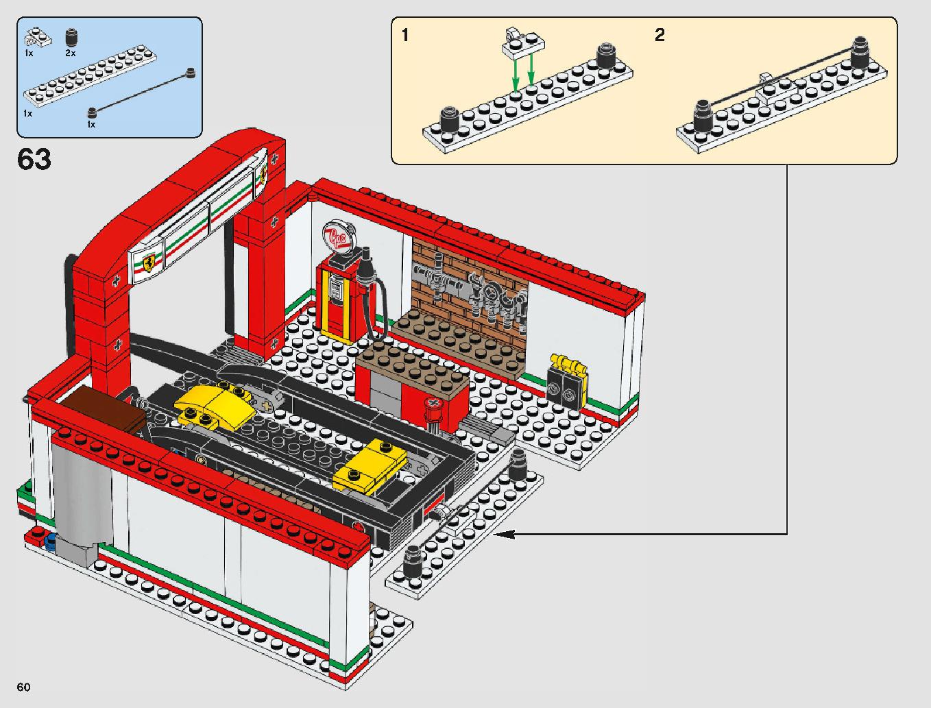 フェラーリ・アルティメット・ガレージ 75889 レゴの商品情報 レゴの説明書・組立方法 60 page