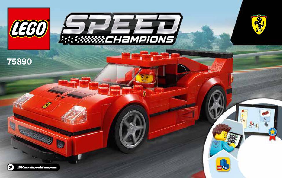 Ferrari F40 Competizione 75890 LEGO information LEGO instructions 1 page