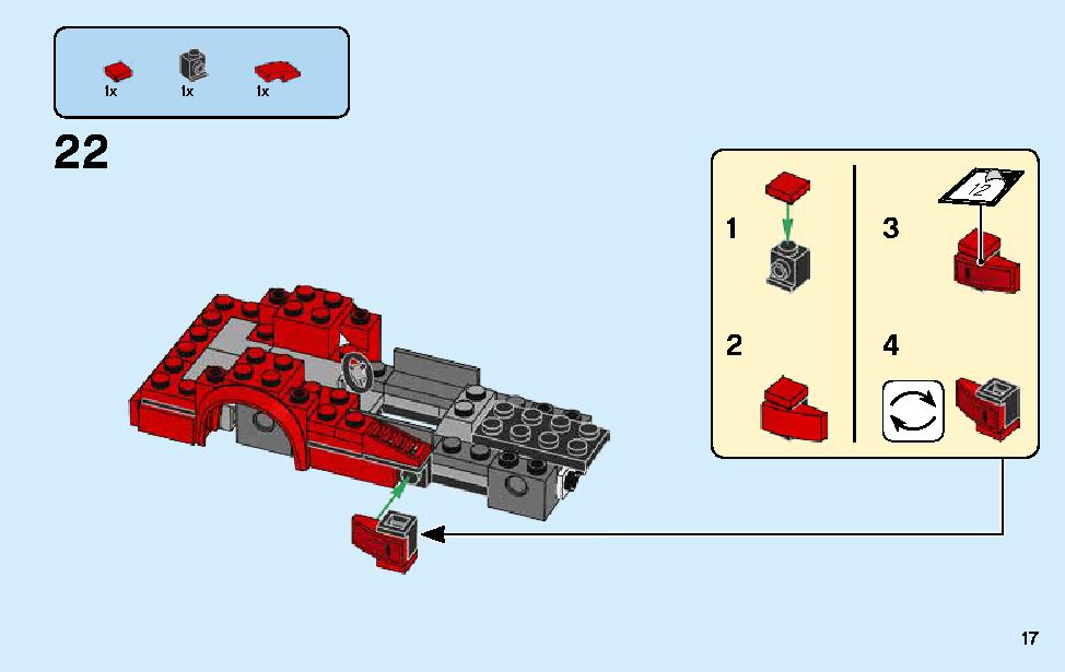フェラーリ F40 コンペティツィオーネ 75890 レゴの商品情報 レゴの説明書・組立方法 17 page