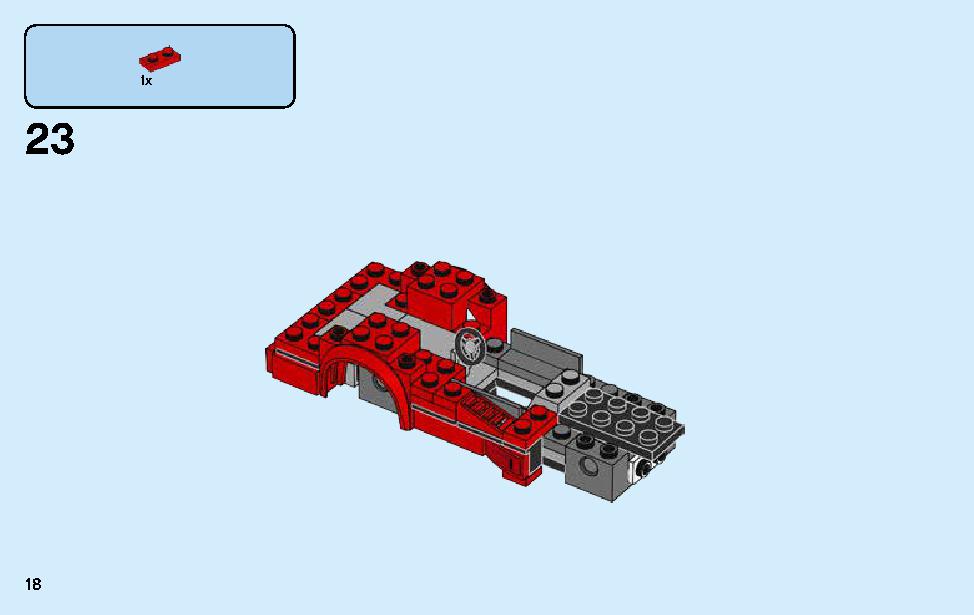 Ferrari F40 Competizione 75890 LEGO information LEGO instructions 18 page