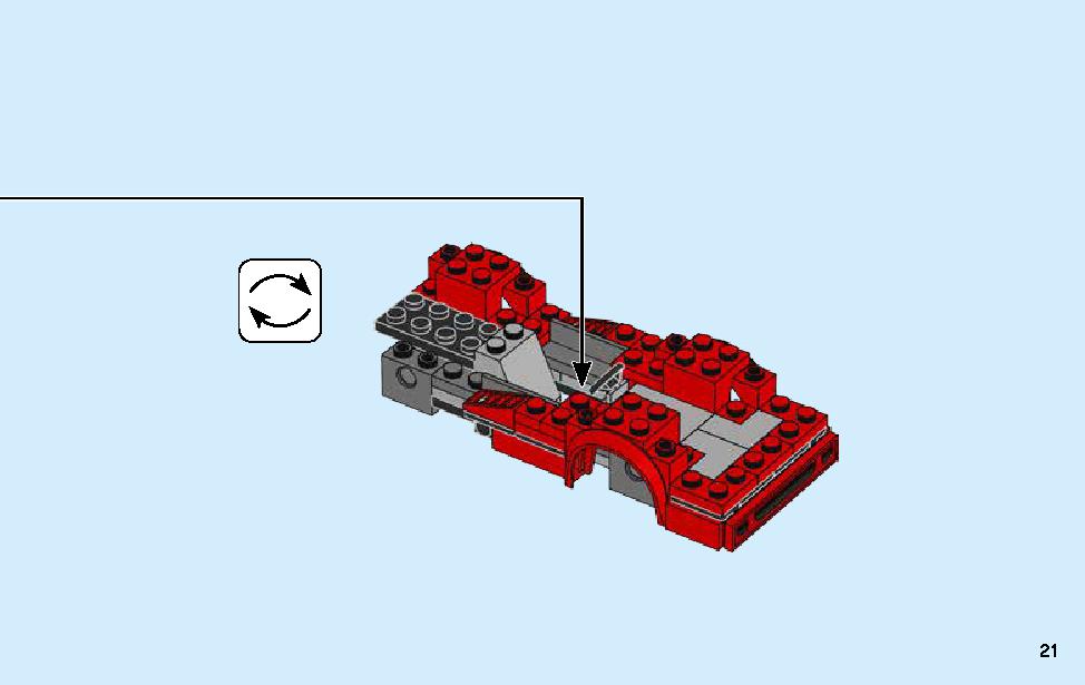 フェラーリ F40 コンペティツィオーネ 75890 レゴの商品情報 レゴの説明書・組立方法 21 page