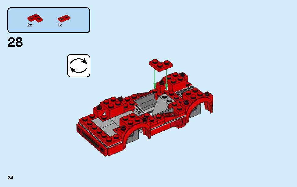 Ferrari F40 Competizione 75890 LEGO information LEGO instructions 24 page