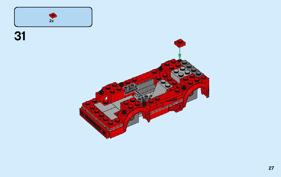 フェラーリ F40 コンペティツィオーネ 75890 レゴの商品情報 レゴの説明書・組立方法 27 page