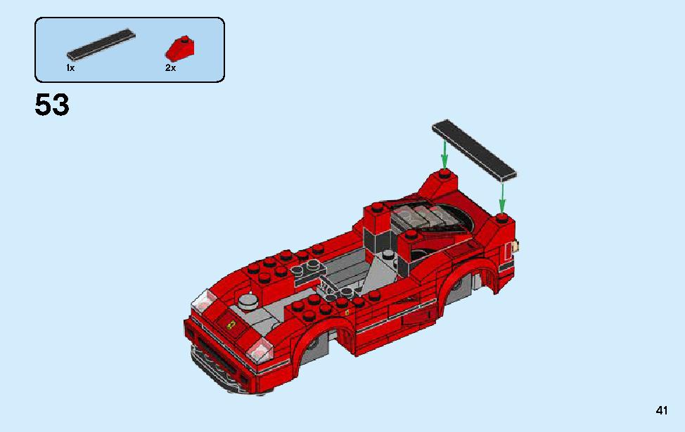 Ferrari F40 Competizione 75890 LEGO information LEGO instructions 41 page