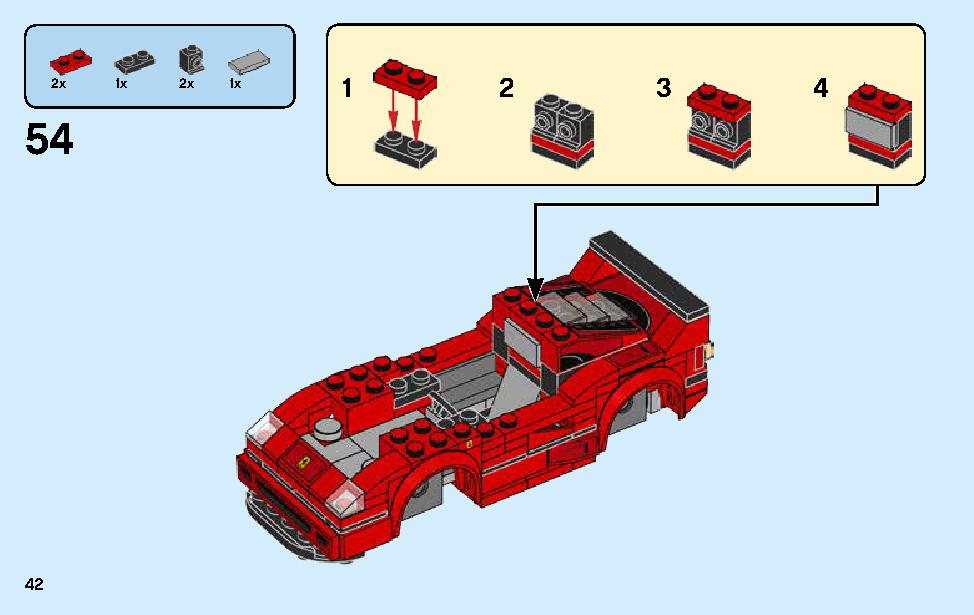 フェラーリ F40 コンペティツィオーネ 75890 レゴの商品情報 レゴの説明書・組立方法 42 page