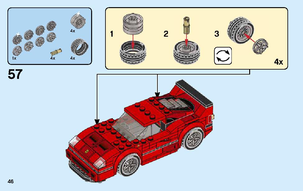 フェラーリ F40 コンペティツィオーネ 75890 レゴの商品情報 レゴの説明書・組立方法 46 page