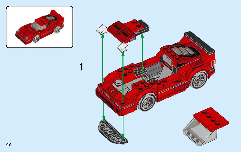 フェラーリ F40 コンペティツィオーネ 75890 レゴの商品情報 レゴの説明書・組立方法 48 page