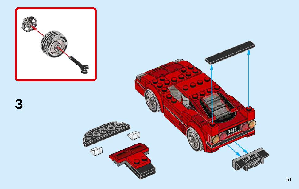 Ferrari F40 Competizione 75890 LEGO information LEGO instructions 51 page
