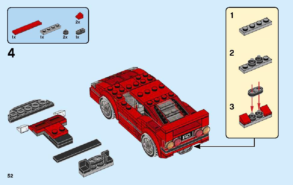 フェラーリ F40 コンペティツィオーネ 75890 レゴの商品情報 レゴの説明書・組立方法 52 page