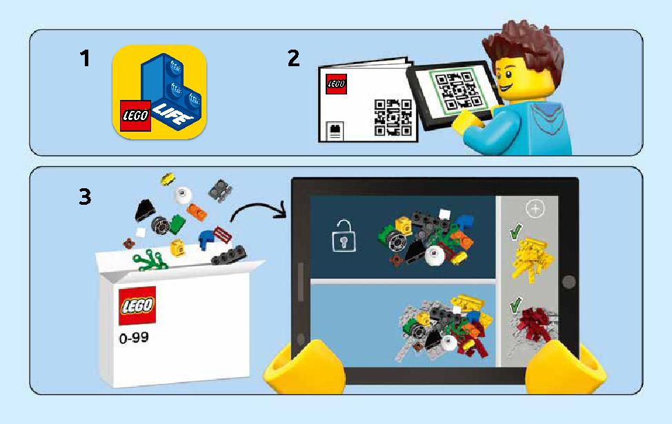 フェラーリ F40 コンペティツィオーネ 75890 レゴの商品情報 レゴの説明書・組立方法 54 page
