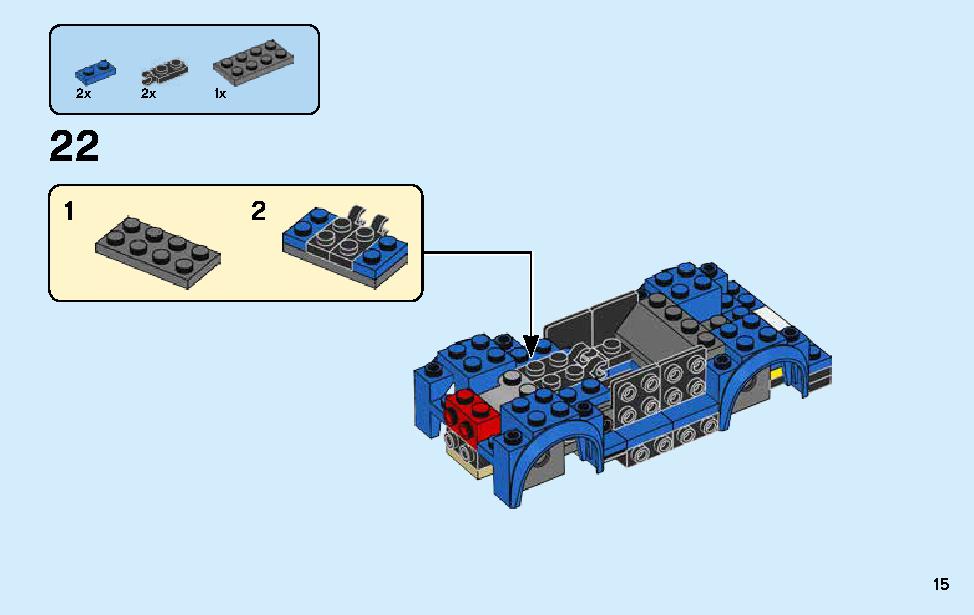 シボレー カマロ ZL1 レースカー 75891 レゴの商品情報 レゴの説明書・組立方法 15 page