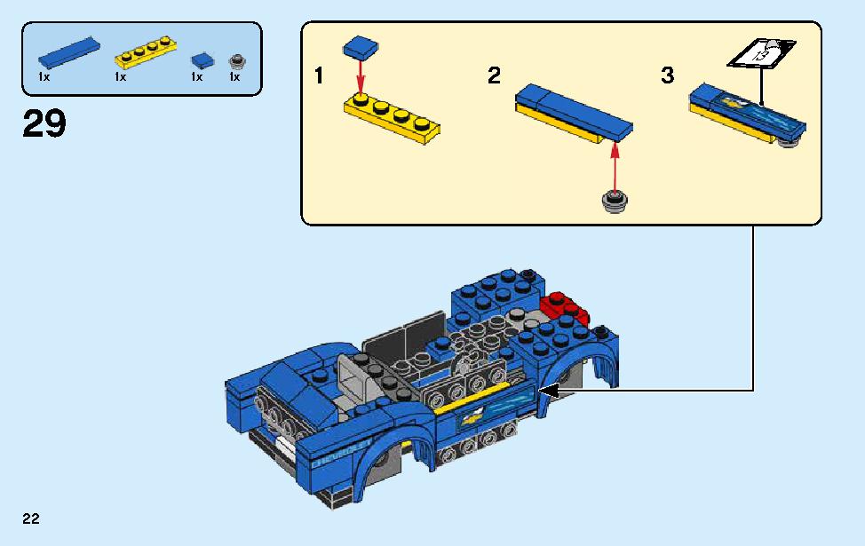 Chevrolet Camaro ZL1 Race Car 75891 LEGO information LEGO instructions 22 page