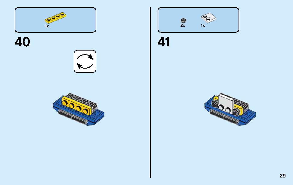 Chevrolet Camaro ZL1 Race Car 75891 LEGO information LEGO instructions 29 page