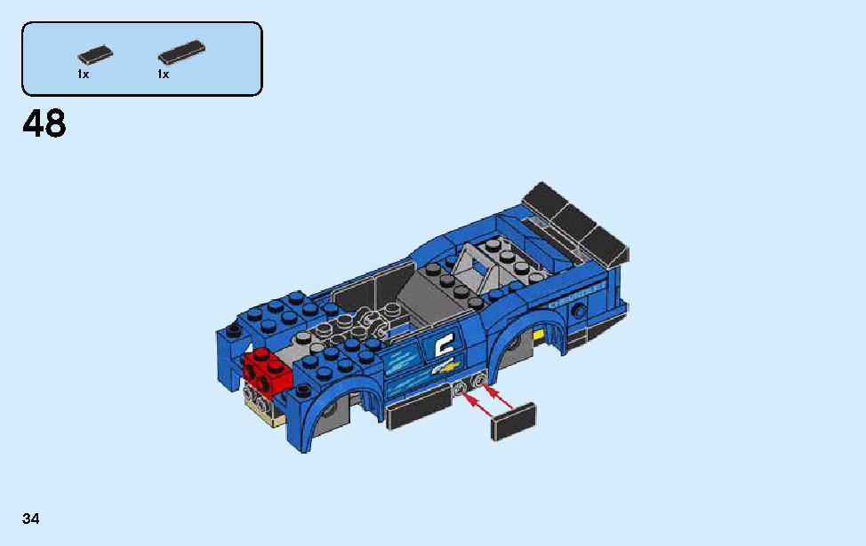 シボレー カマロ ZL1 レースカー 75891 レゴの商品情報 レゴの説明書・組立方法 34 page